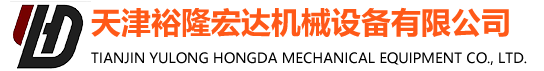 天津kaiyun登录入口登录机械-全自动铸件打磨机|机器人自动打磨机|智能铸件打磨机